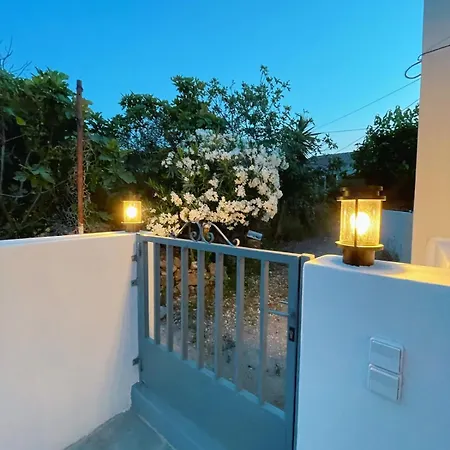 Casa de Férias Country House, Lagoudi Village Lagoudi Zia